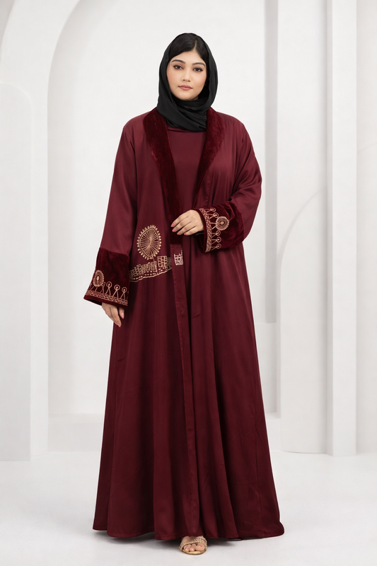 𝐀𝐛𝐚𝐲𝐚 𝐀𝐧 𝐀𝐡𝐦𝐚𝐫 𝐓𝐚𝐲𝐞𝐞𝐧 – 𝐌𝐚𝐫𝐨𝐨𝐧